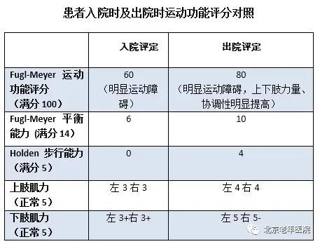 微信图片_20210201153957.jpg