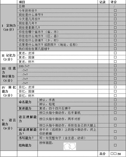 微信图片_20220620171127.jpg