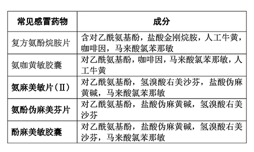 微信图片_20221214094309.jpg