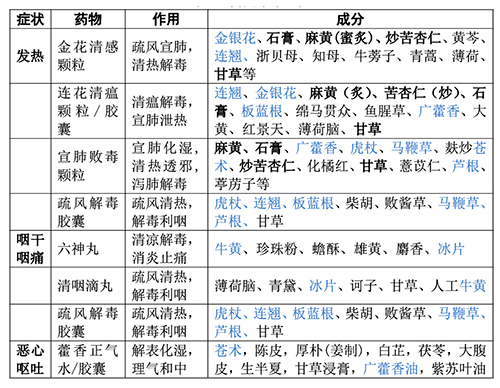 微信图片_20221214094313.jpg