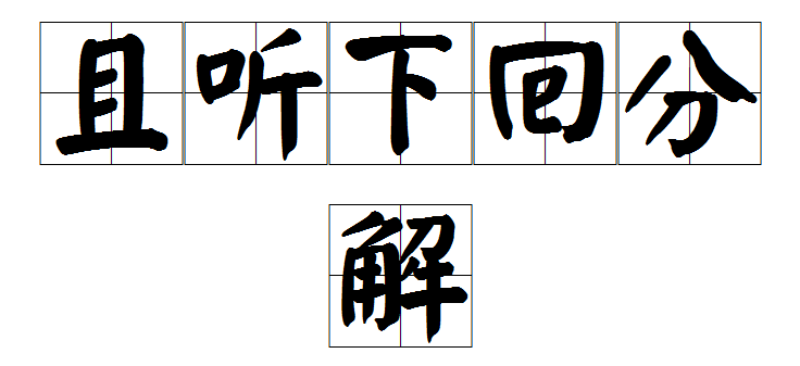 微信图片_20230508141925.png